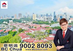 Blk 122 Kim Tian Road (Bukit Merah), HDB 5 Rooms #200600172